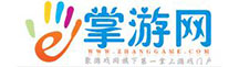 掌游网
