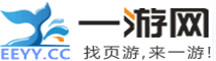 一游网